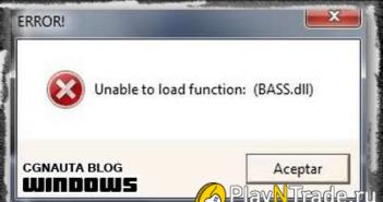 Скачать файл bass dll для windows 7