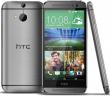 HTC One (M8) - სპეციფიკაციები რა პროცესორია htc one m8-ზე