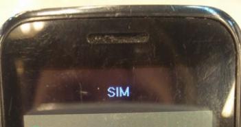 Lenovo P780, A706, A390, A820, S6000 does not see the SIM card?